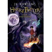 Harry Potter and the Deathly Hallows by ''Rowling, J. K.''